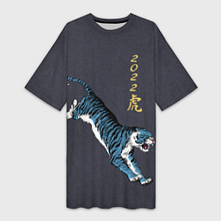 Женская длинная футболка Гллубой водяной Тигр 2022