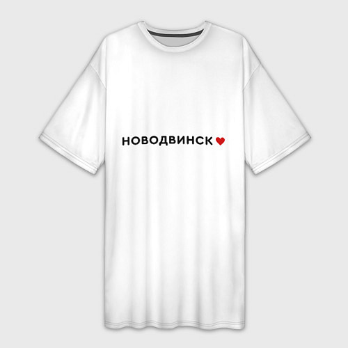 Женская длинная футболка Новодвинск love black V / 3D-принт – фото 1