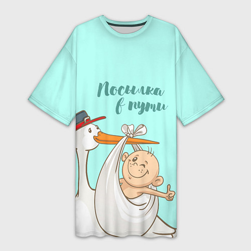 Женская длинная футболка Посылка в пути / 3D-принт – фото 1