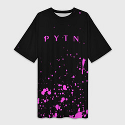 Женская длинная футболка Тик ток пэйтон Payton Moormeier