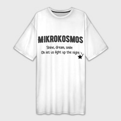 Женская длинная футболка Mikrokosmos