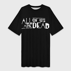 Женская длинная футболка All of Us Are Dead