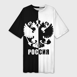 Футболка женская длинная РОССИЯ чёрно-белое, цвет: 3D-принт