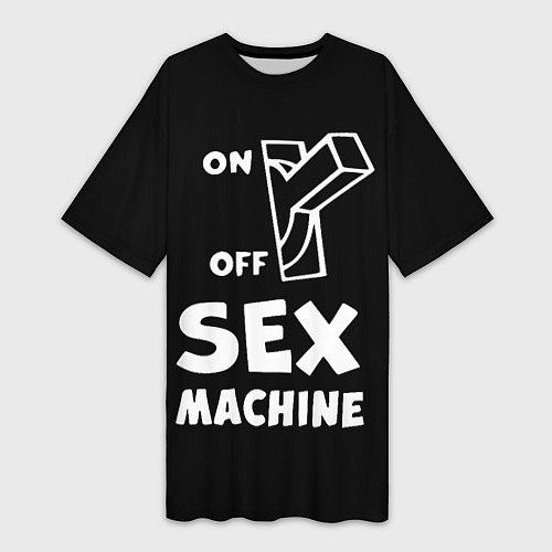 Женская длинная футболка SEX MACHINE Секс Машина / 3D-принт – фото 1