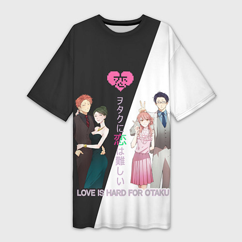 Женская длинная футболка Так сложно любить отаку / 3D-принт – фото 1