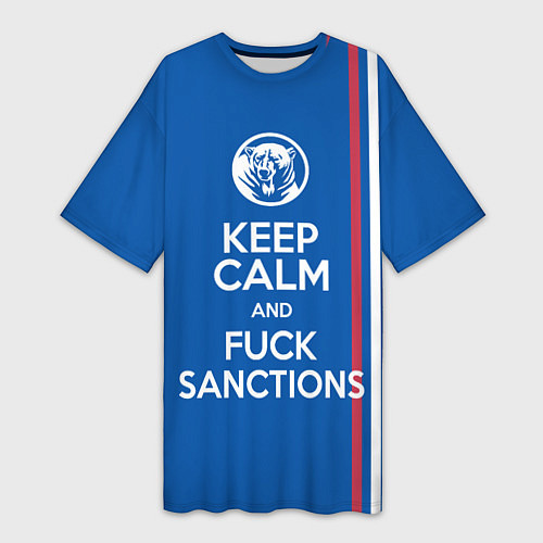 Женская длинная футболка Keep calm and fuck sanctions / 3D-принт – фото 1