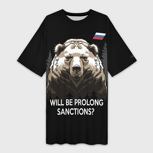 Женская длинная футболка Will be prolong sanctions? Санкции продлевать буде / 3D-принт – фото 1