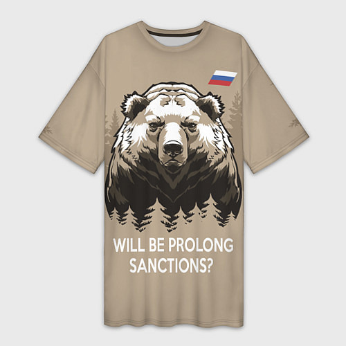 Женская длинная футболка Санкции продлевать будете? Will be prolong sanctio / 3D-принт – фото 1