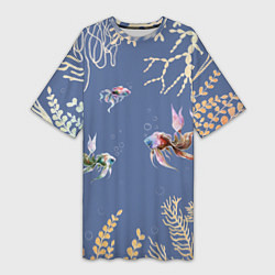 Женская длинная футболка Разноцветные акварельные рыбки с морскими водоросл