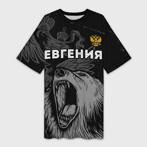 Женская длинная футболка Евгения Россия Медведь / 3D-принт – фото 1