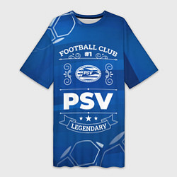 Футболка женская длинная PSV FC 1, цвет: 3D-принт