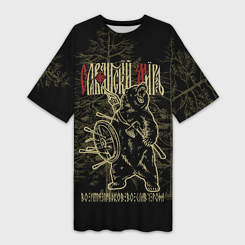 Женская длинная футболка Славянский мир / 3D-принт – фото 1