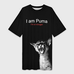 Женская длинная футболка Im a Puma Im a cougar