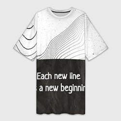 Женская длинная футболка Линии жизни Life lines