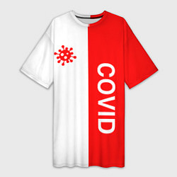 Женская длинная футболка COVID - ВИРУС