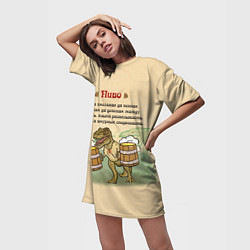 Футболка женская длинная Пивозавр В Русском Стиле, цвет: 3D-принт — фото 2