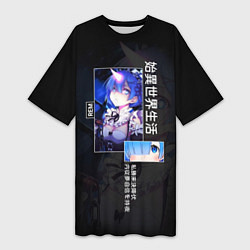 Футболка женская длинная Re: Zero жизнь с нуля в другом мире - Rem, цвет: 3D-принт