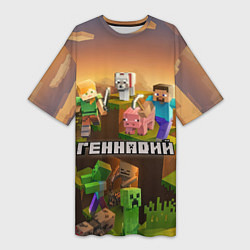 Женская длинная футболка Геннадий Minecraft