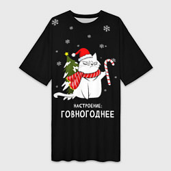 Футболка женская длинная Shit holiday spirit, цвет: 3D-принт