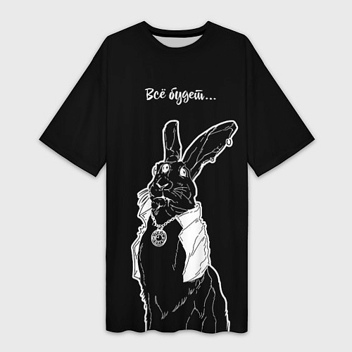 Женская длинная футболка Кролик пророк, всё будет / 3D-принт – фото 1