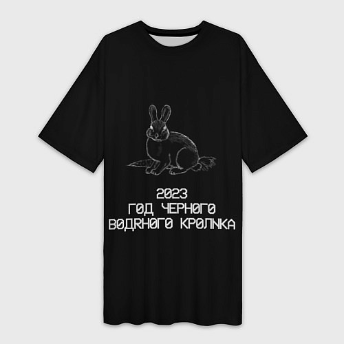 Женская длинная футболка Безногим кролик 2023 крипипаста / 3D-принт – фото 1