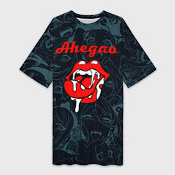 Женская длинная футболка Ахегао рот -ahegao lips