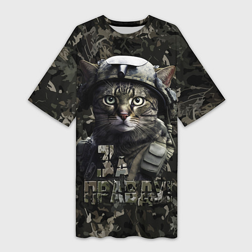 Женская длинная футболка Полосатый кот в каске / 3D-принт – фото 1