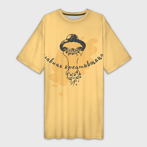 Женская длинная футболка Главная креативщица / 3D-принт – фото 1