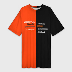 Женская длинная футболка Черно-оранжевый с названиями городов