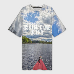 Футболка женская длинная Сплав на байдарке, цвет: 3D-принт