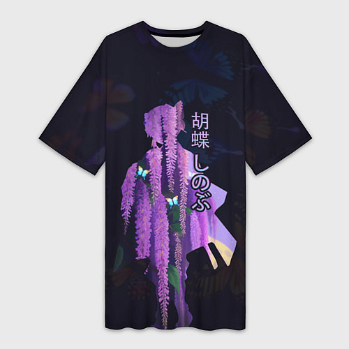 Женская длинная футболка Силуэт Шинобу Кочо, бабочки и цветущая глициния / 3D-принт – фото 1