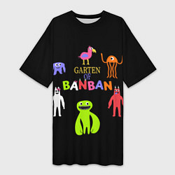 Футболка женская длинная Детский сад Банбана персонажи, цвет: 3D-принт