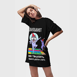 Футболка женская длинная Ихвильних снала тацевать потом выпить спать, цвет: 3D-принт — фото 2