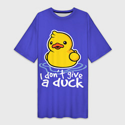 Женская длинная футболка I do not Give a Duck