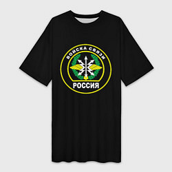Женская длинная футболка Войска России