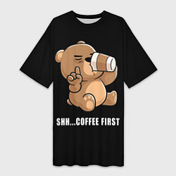 Женская длинная футболка Coffee first