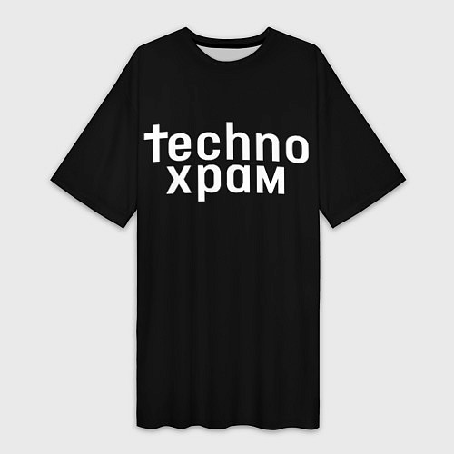 Женская длинная футболка Techno храм надпись / 3D-принт – фото 1