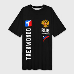 Женская длинная футболка Россия Тхеквондо