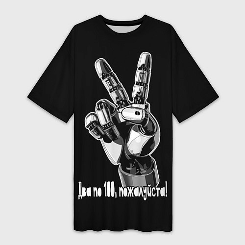 Женская длинная футболка Два по 100 пожалуйста / 3D-принт – фото 1