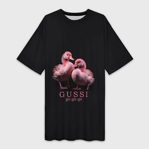 Женская длинная футболка Два маленьких гуся: Gussi ga-ga-ga / 3D-принт – фото 1