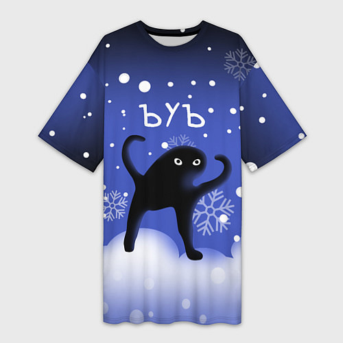 Женская длинная футболка Ъуъ - Новый год / 3D-принт – фото 1