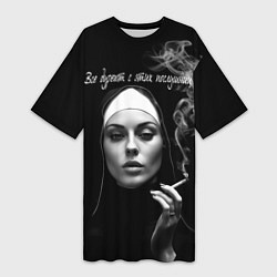 Футболка женская длинная Все дуреют с этих послушниц, цвет: 3D-принт