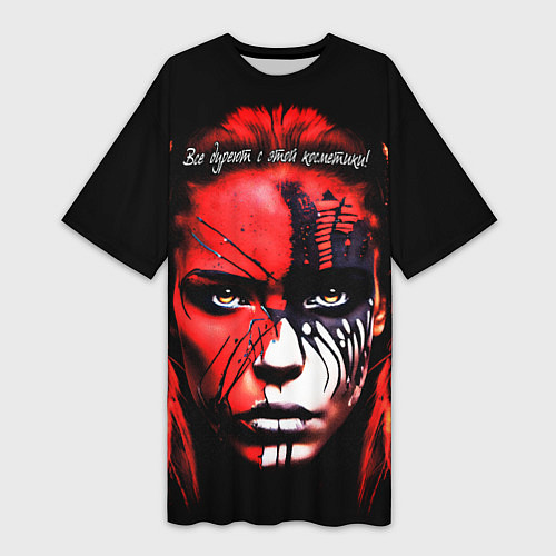 Женская длинная футболка Все дуреют с этой косметики / 3D-принт – фото 1