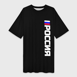 Женская длинная футболка Россия с флагом чёрный фон