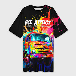 Футболка женская длинная Все дуреют с этих дальнобойщиков, цвет: 3D-принт