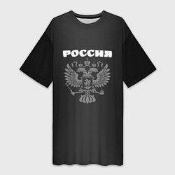 Футболка женская длинная Россия и герб градиент тёмно-серый посередине, цвет: 3D-принт
