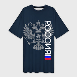 Женская длинная футболка Россия и герб серо-синий