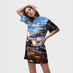 Футболка женская длинная Сленг геймеров танкистов, цвет: 3D-принт — фото 2