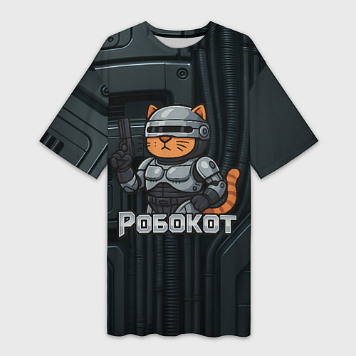Женская длинная футболка Робокот - робот полицейский / 3D-принт – фото 1