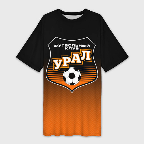 Женская длинная футболка ФК Урал - градиент / 3D-принт – фото 1